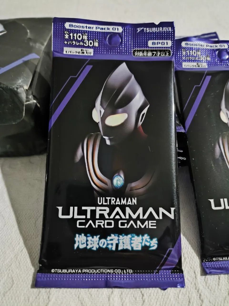 Booster Pack Ultraman Card Game  - Foto 2