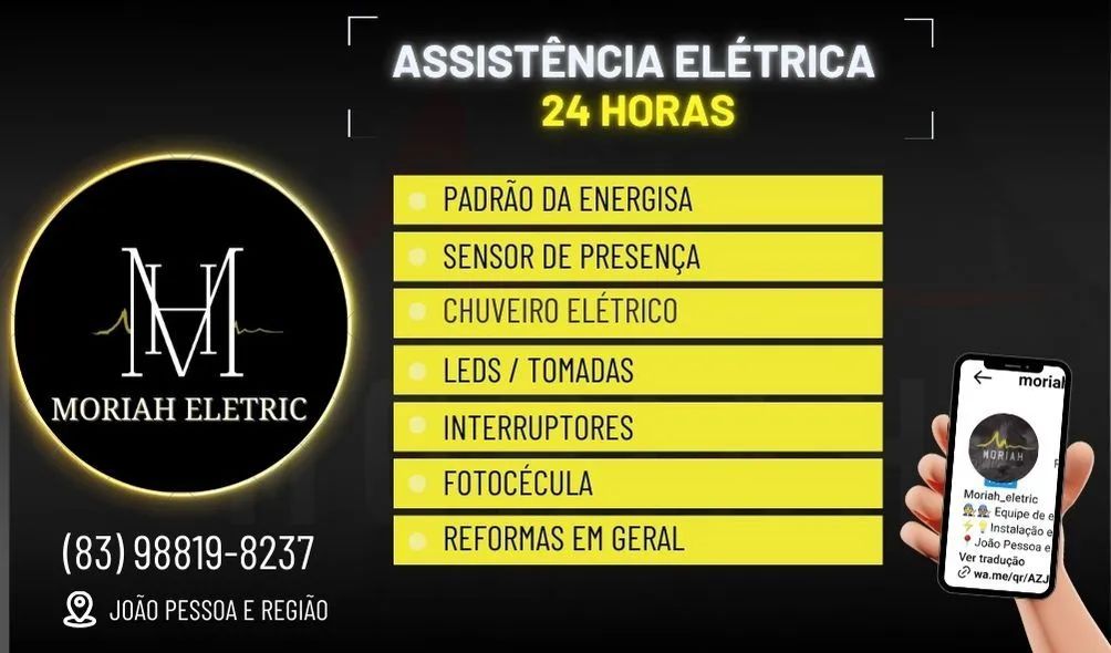 Eletricista Predial e Residencial 24 Horas - Foto 4