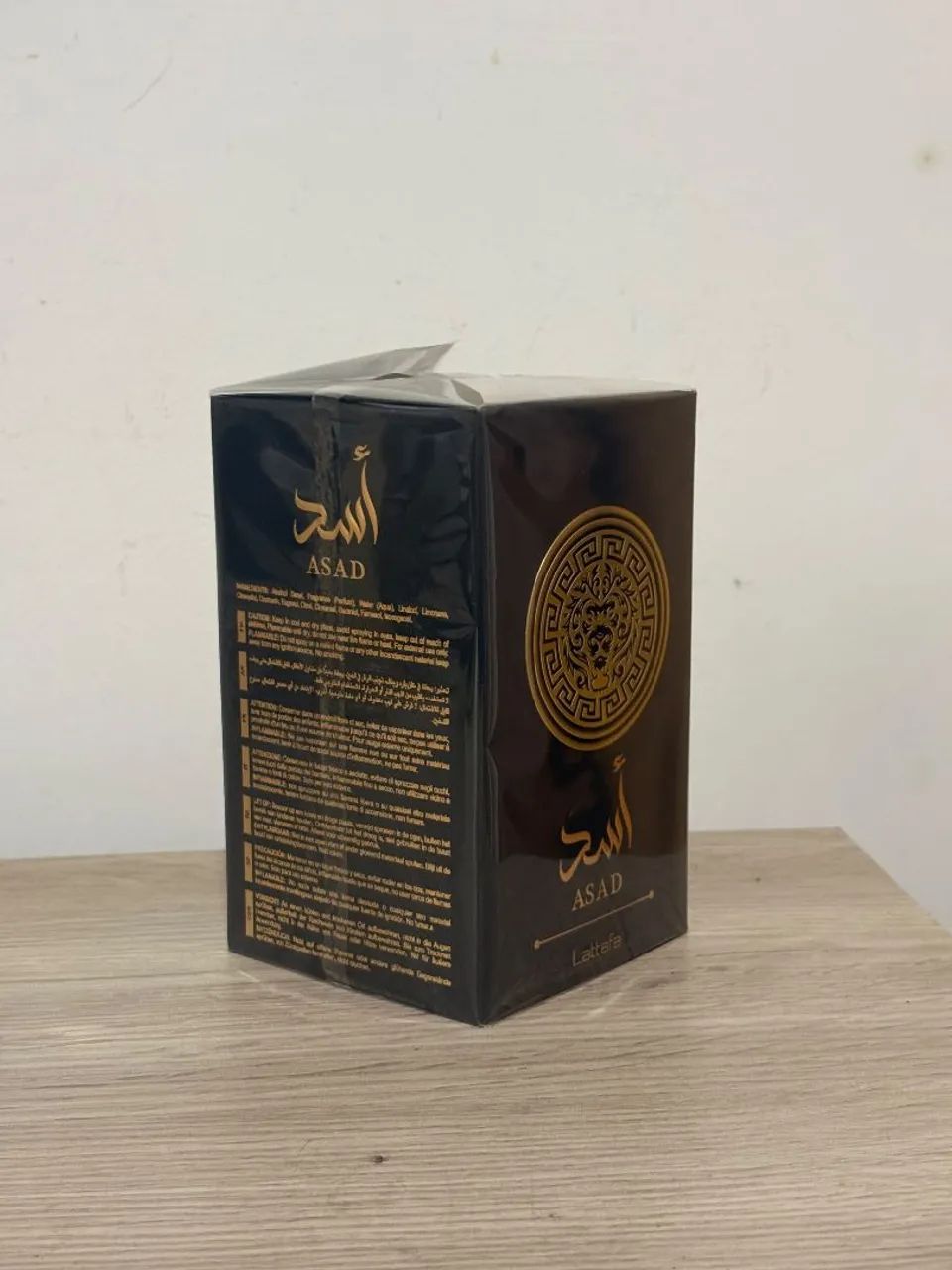 Perfume Assad tradicional original - Foto 2