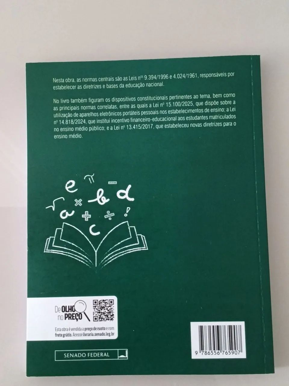 ? Educação Básica - Coletânea de Legislação - 7ª Ed. - Atualizada 2025 - Foto 2