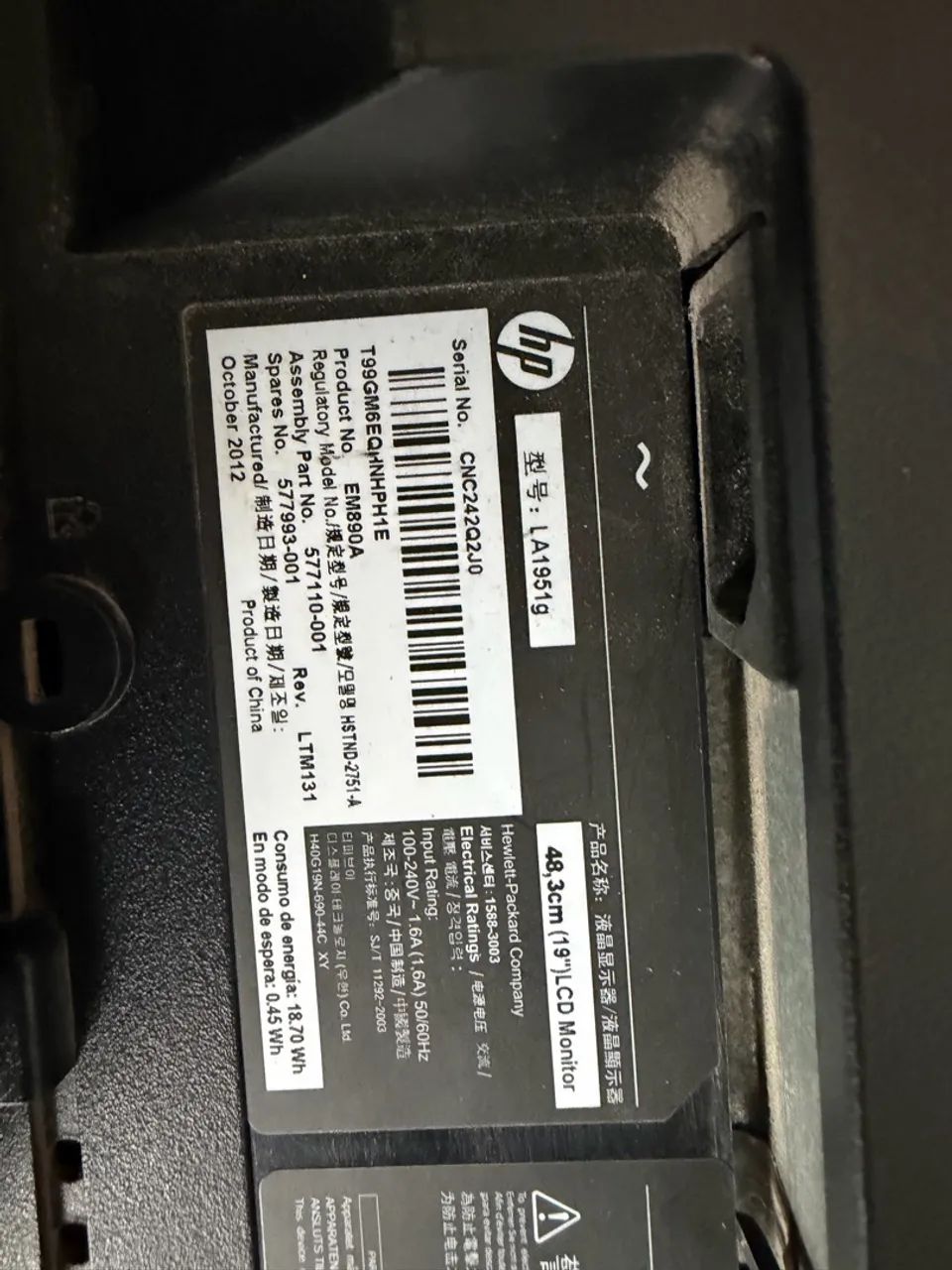 Monitor HP 19 polegadas não tem pé 