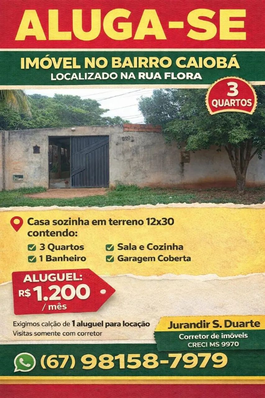 Foto - Campo Grande - Portal Caiobá