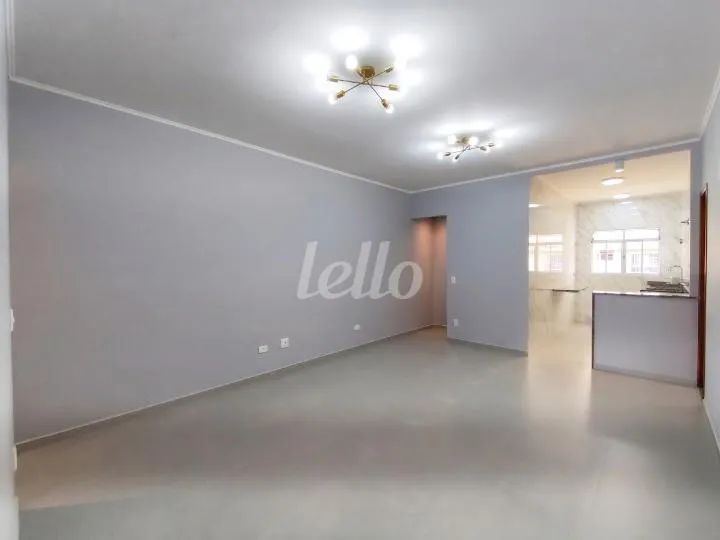 Apartamento 2 quartos para alugar no(a) Mooca - Foto 2