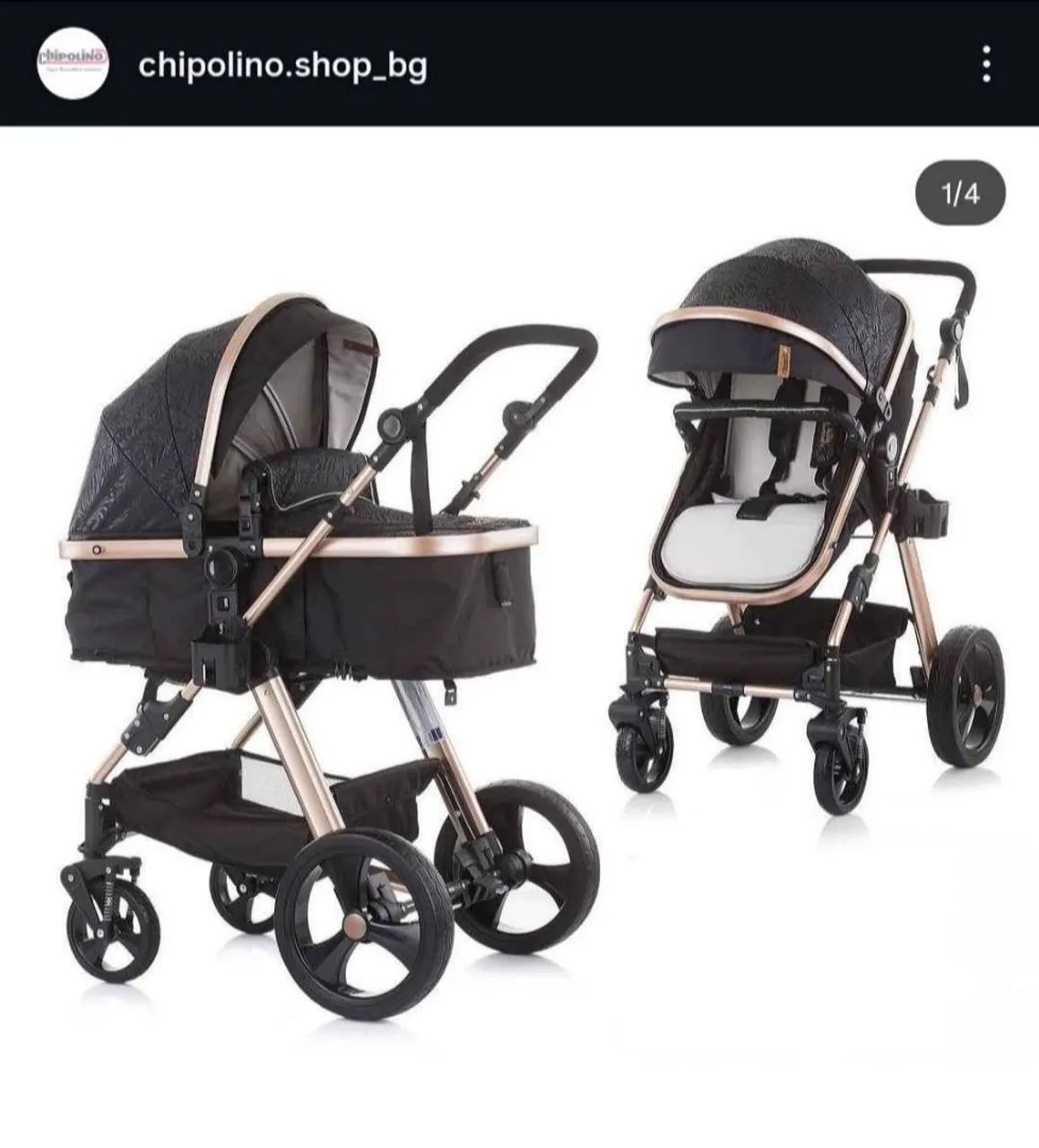Carrinho bebê 