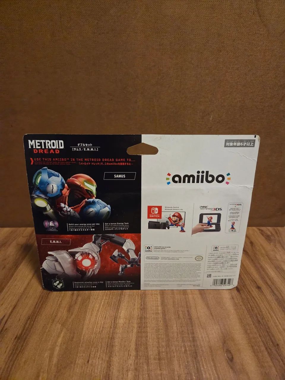 Amiibo Metroid Dread Samus e EMMI - Foto 3