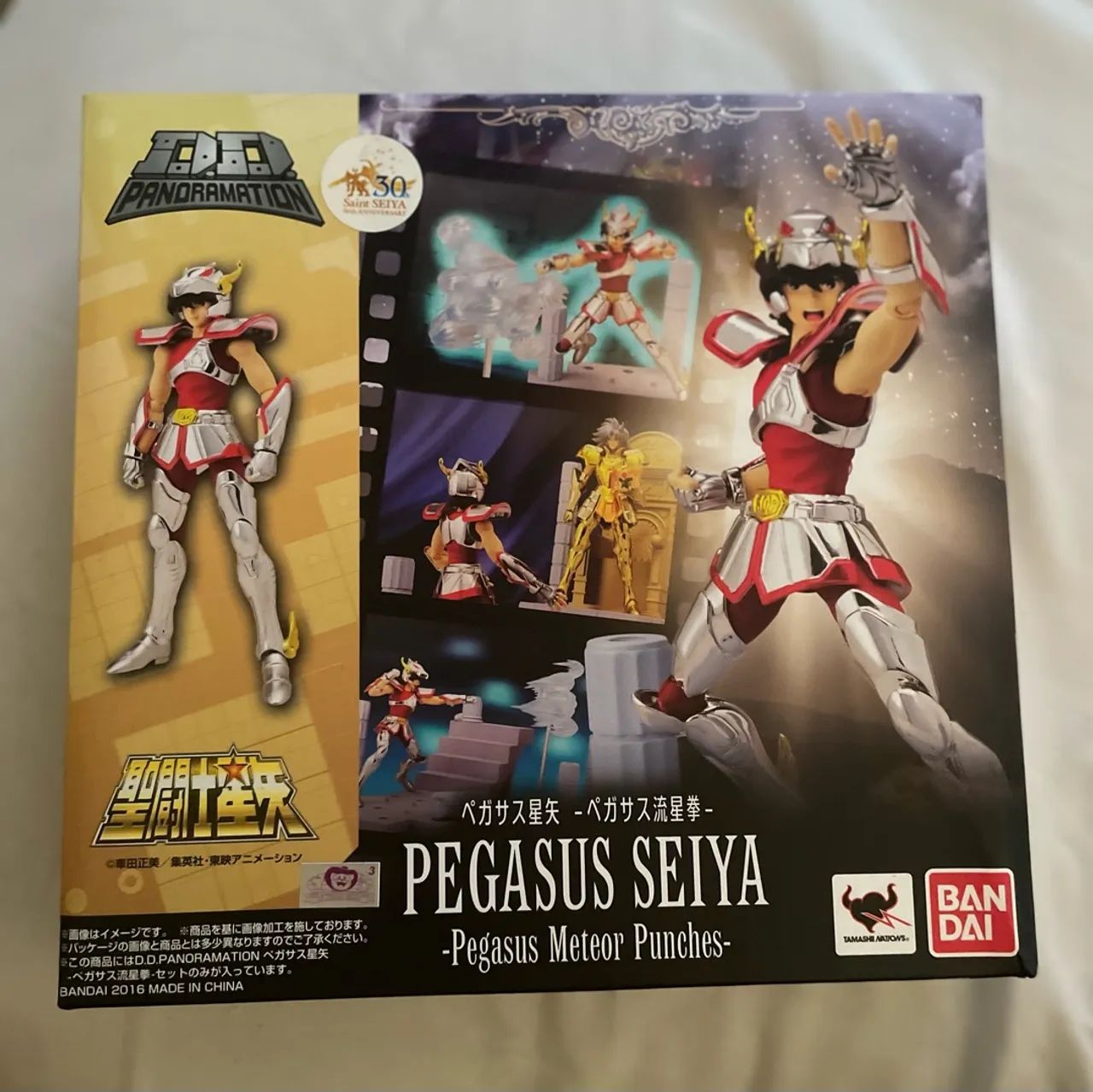 DD Panoramation Pegasus Seiya 