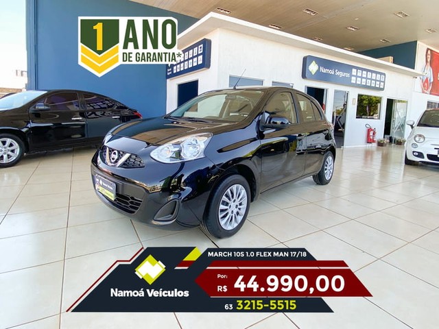 NISSAN MARCH 10S