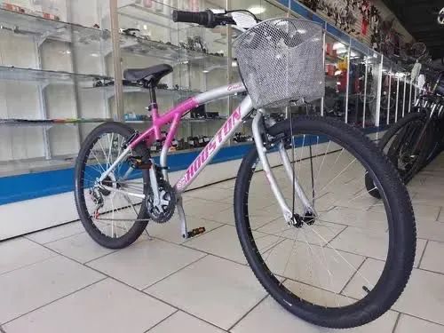 Bicicleta Houston Aro 26