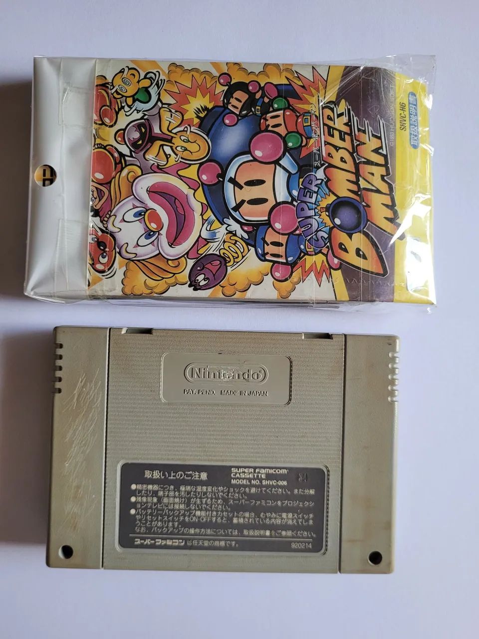 Super Bomberman 1 e 2 - Super Famicom original Japonês  - Foto 2