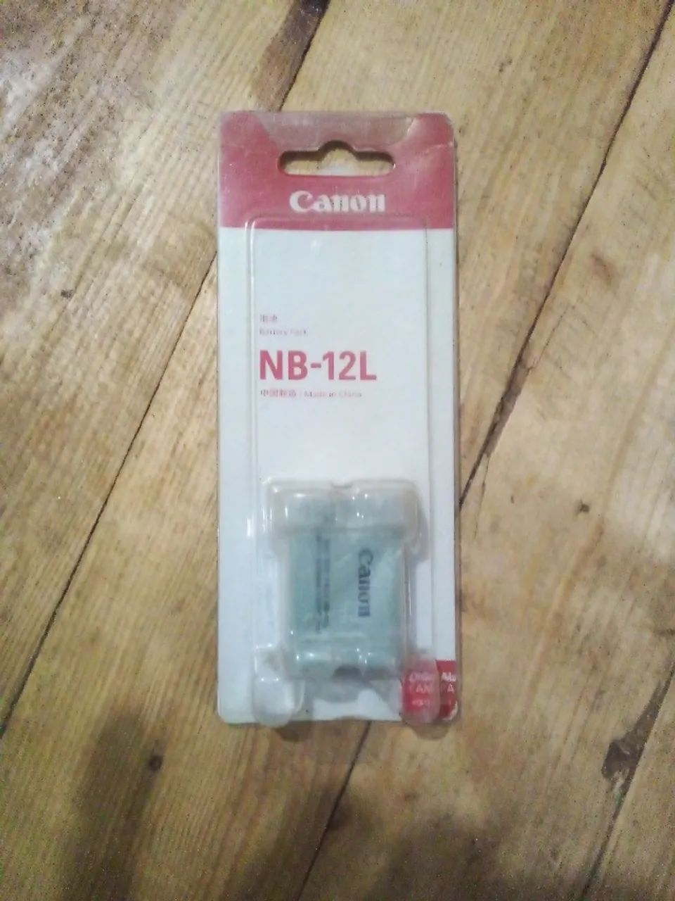 Bateria NB-12L Nova - Aproveite a Oferta! 