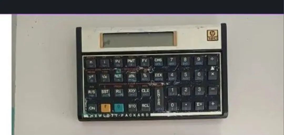 Calculadora científica HP 12C - Foto 2