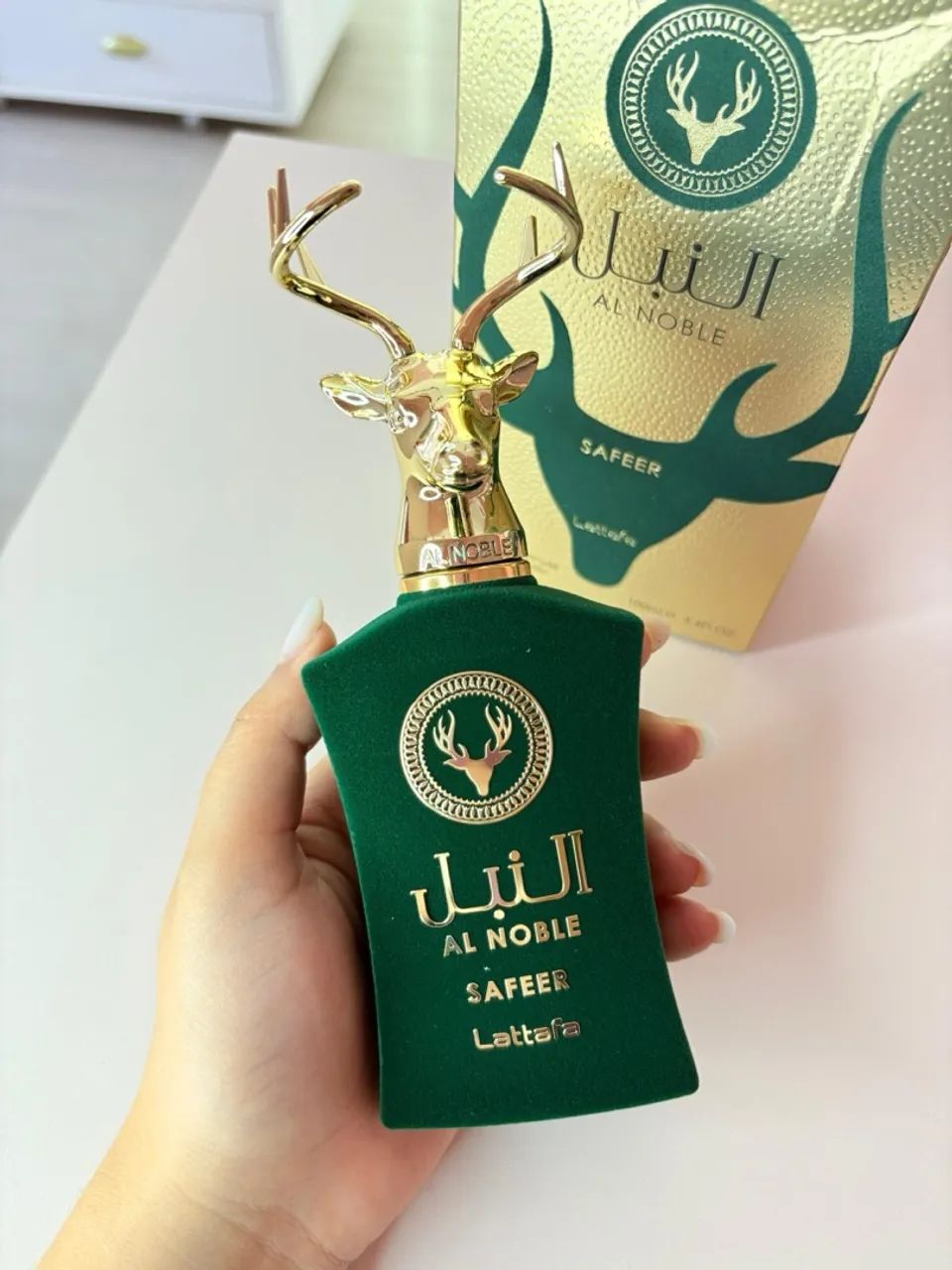 Perfume Al Noble Safeer - Foto 2