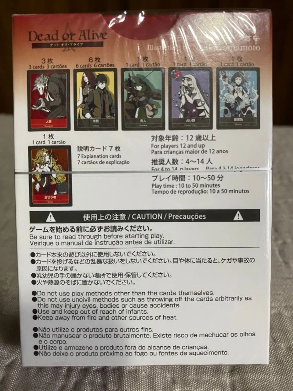 Jogo De Cartas Dead Or Alive Werewolf - Foto 3
