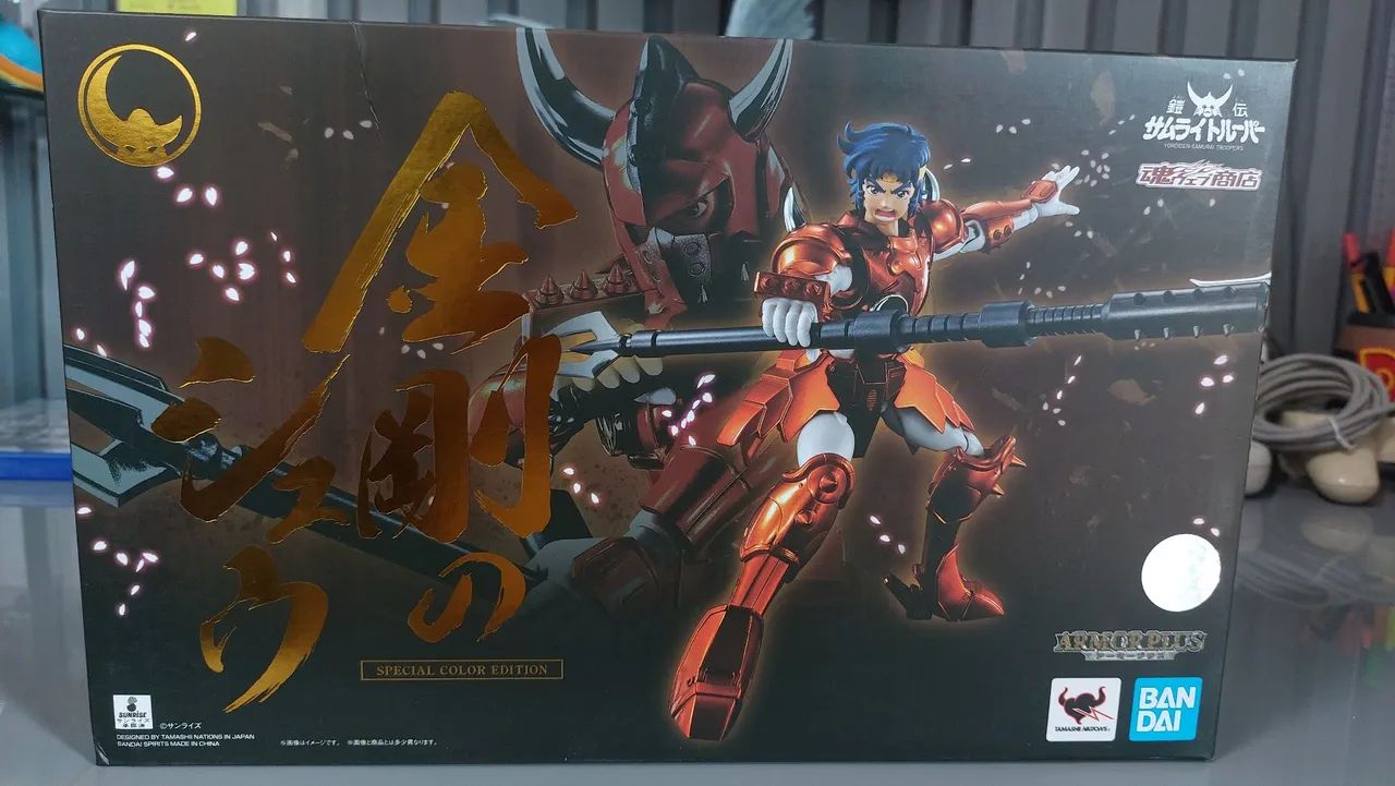 Samurai Warriors, Tristan da terra - Bandai - Foto 2