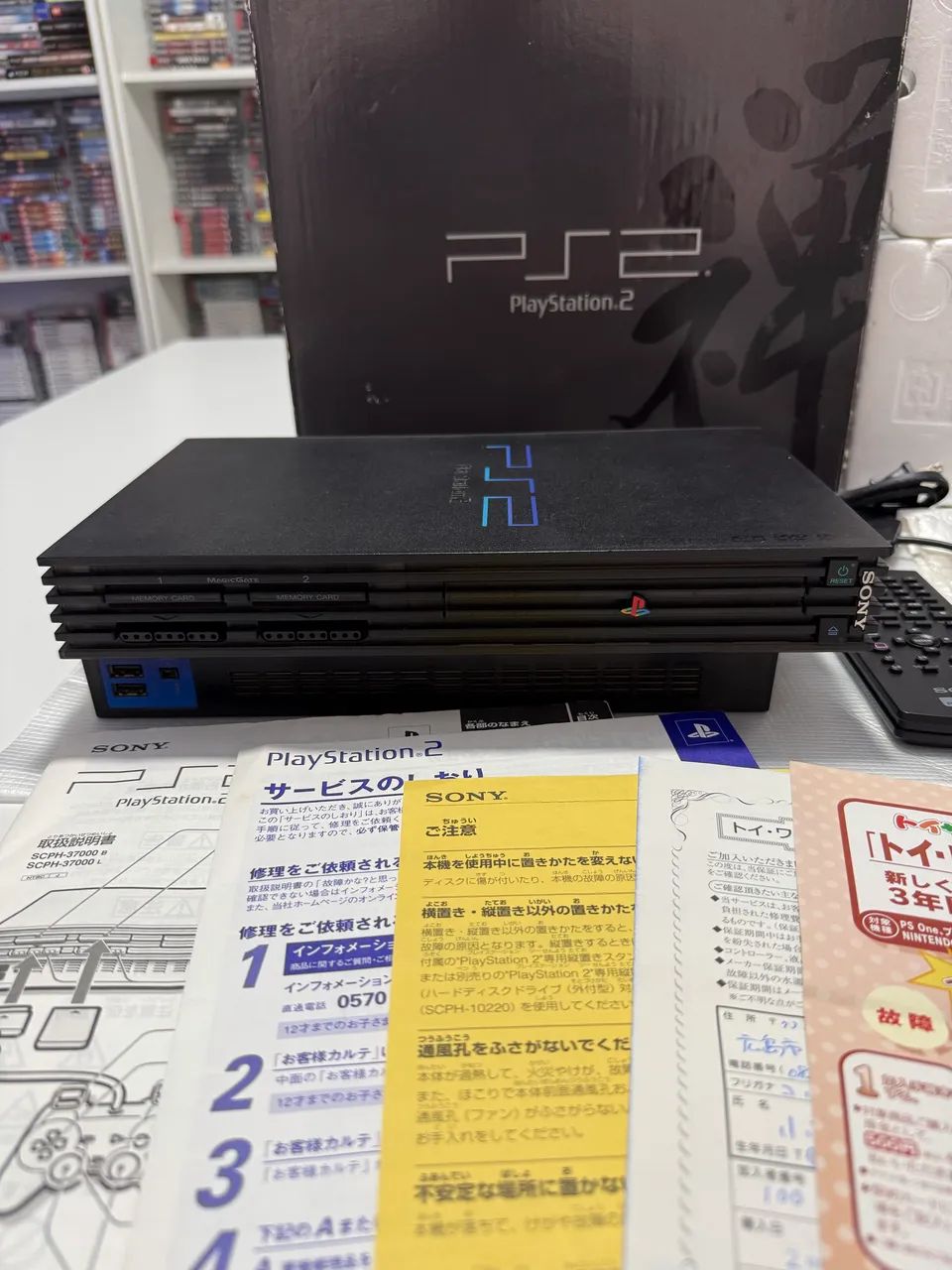 PS2 FAT ZEN BLACK CIB SERIAL BATENDO ZERADO - Foto 2