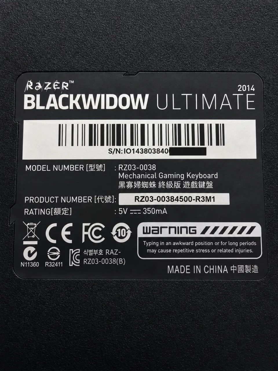 Teclado Mecânico Razer BlackWidow Ultimate 2014 | Caixa Original | Excelente Estado - Foto 3
