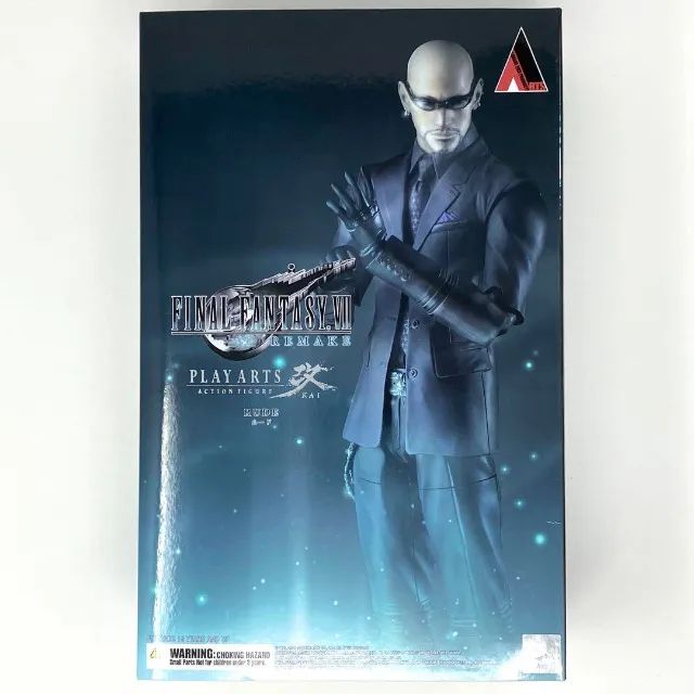 Play Arts Kai Rude - Foto 3