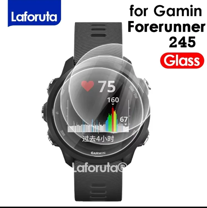Pelicula de vidro garmin 245