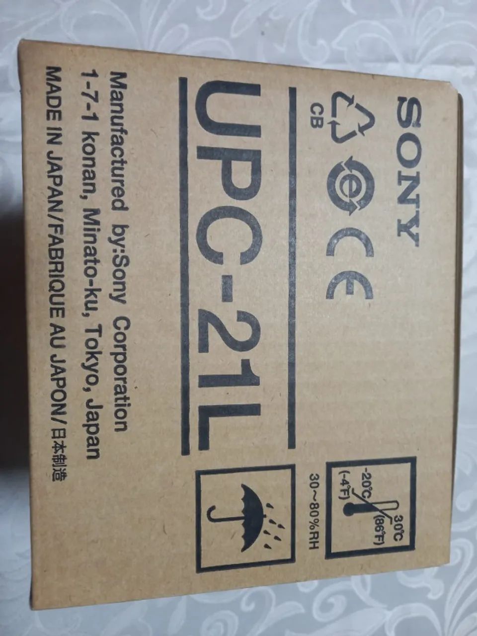 Papel Sony UPC-21L - Foto 5