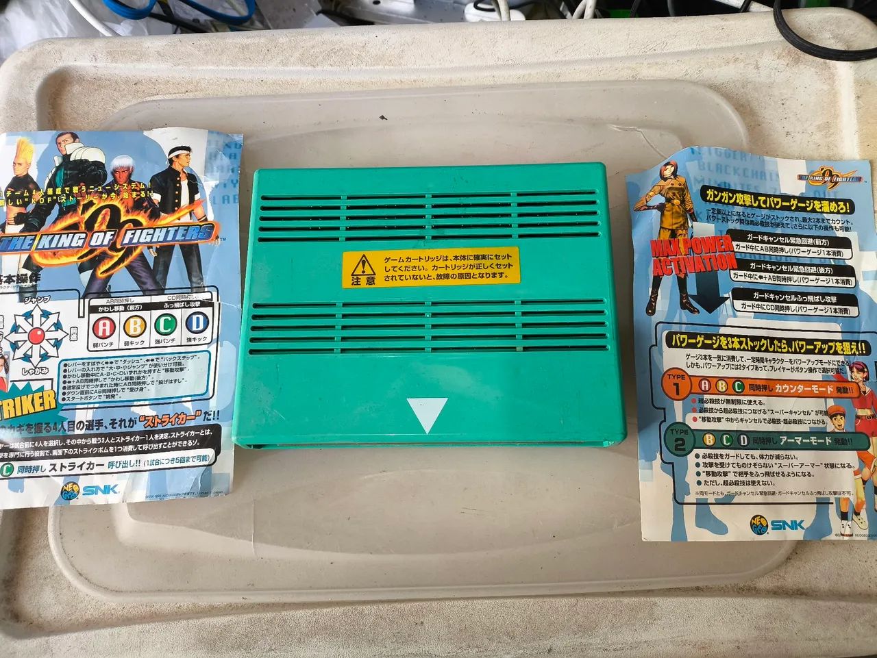 Jogo Neo Geo mvs The King of Fighters '99 - Cartucho Original