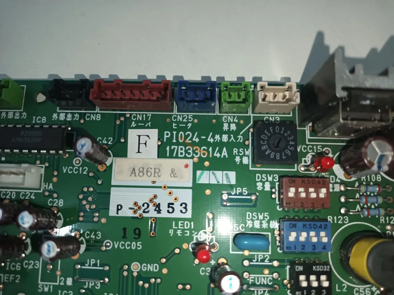 Placa de Ar-condicionado - Hitachi (17B33614A) - Foto 2