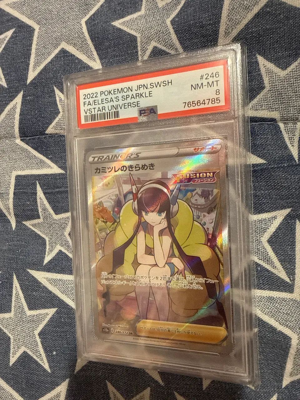 Carta Graduada PSA 8 - Elesa's Sparkle - JPN