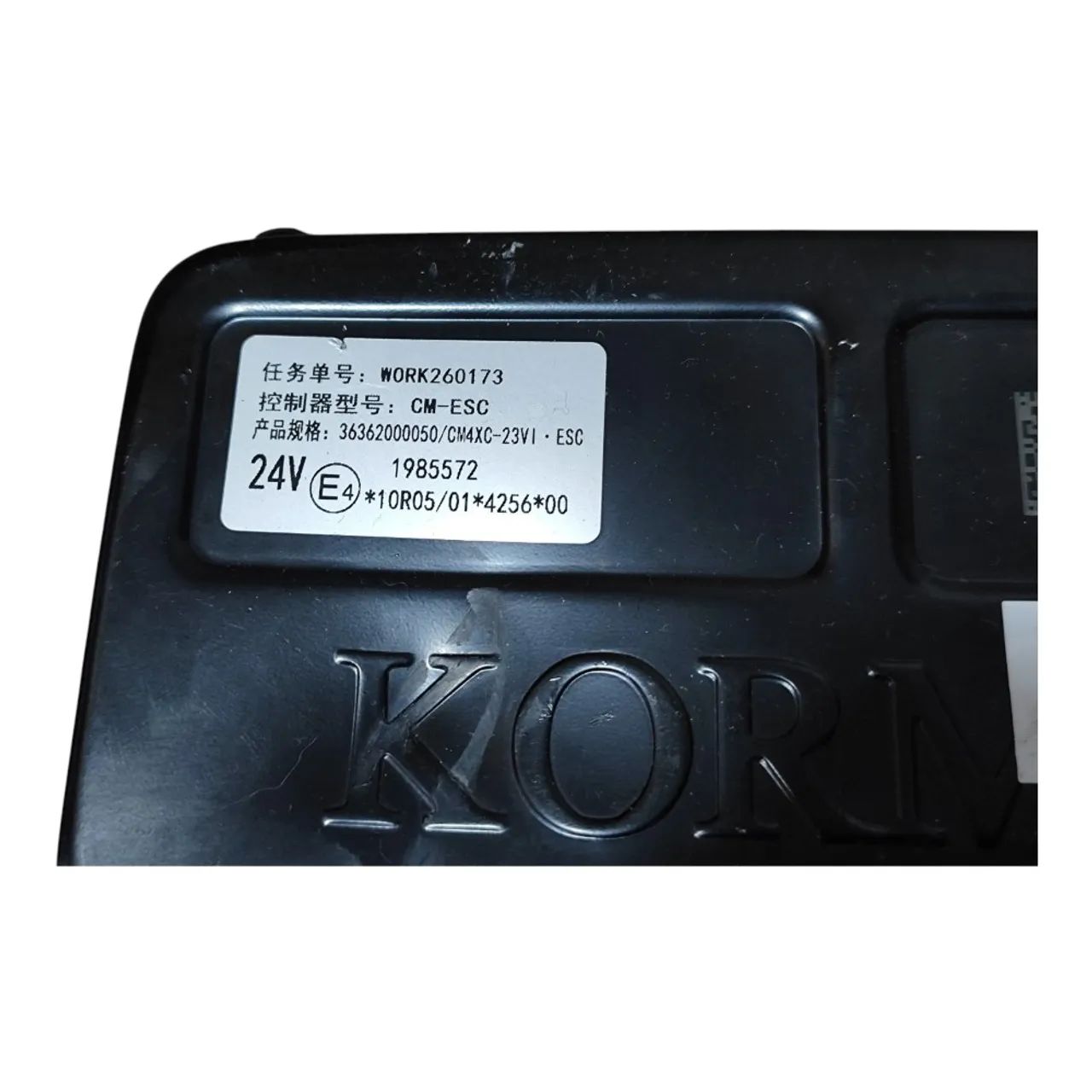 Modulo Eletrico Cabine Foton Aumark S 715 A6348 - Foto 4