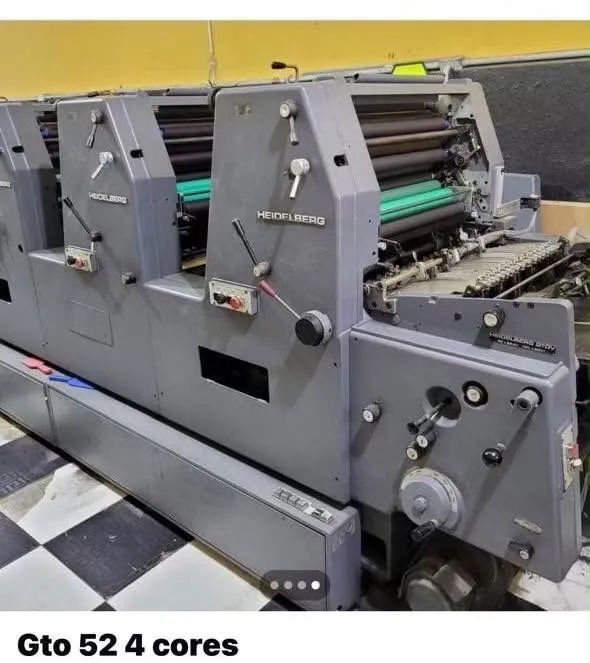 Heidelberg Gto 52 - 4 cores aquacell zerada  - Foto 5