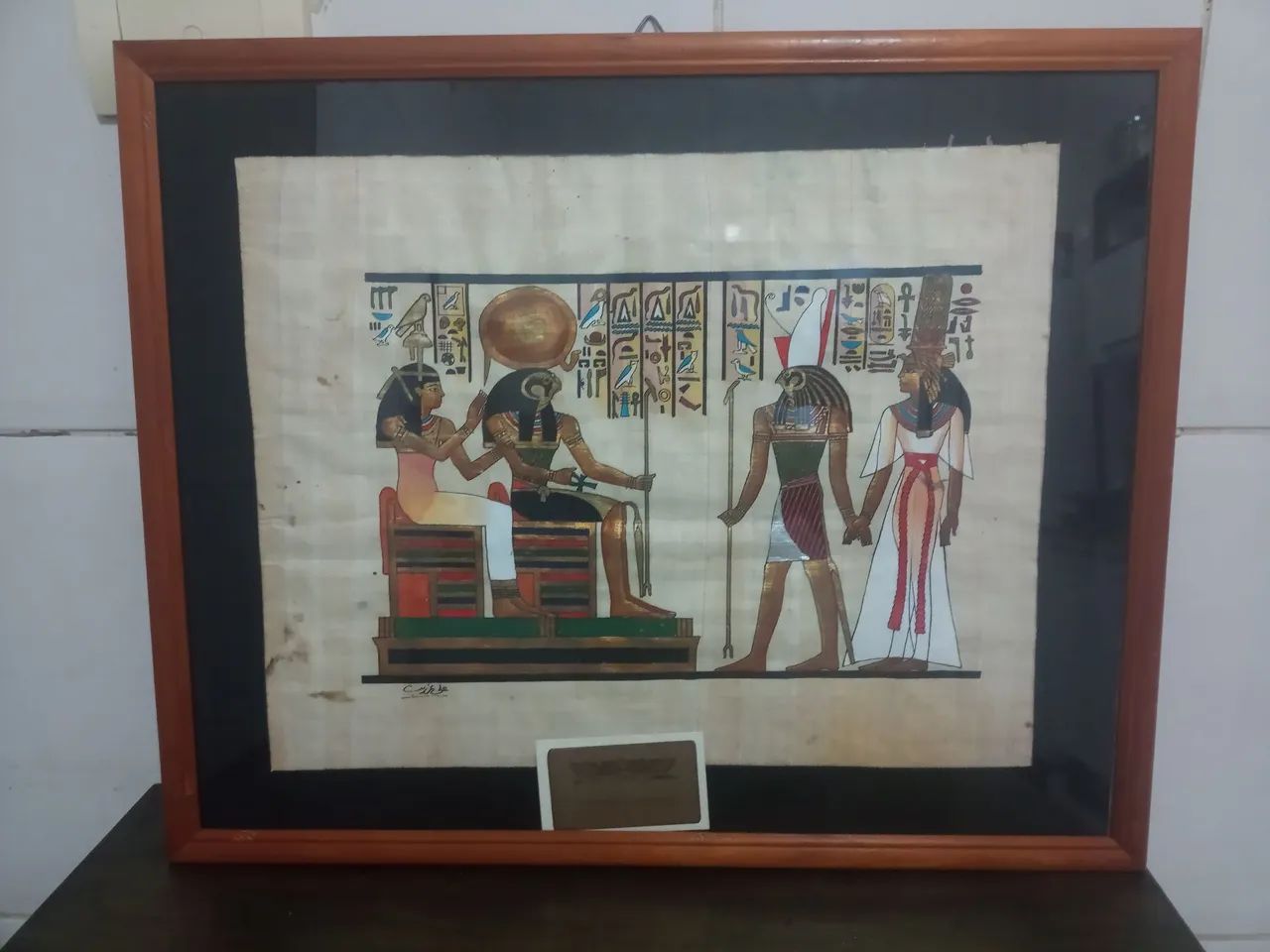 Quadro papiro egípcio  - Foto 5