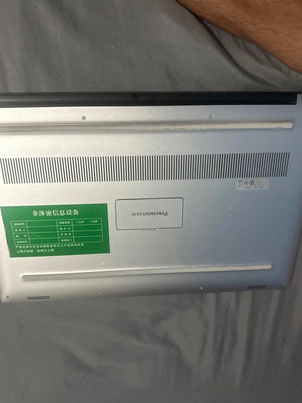Dell precision 5540  - Foto 3