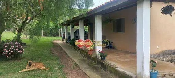 Sítio Rural / do Arraial - Foto 3