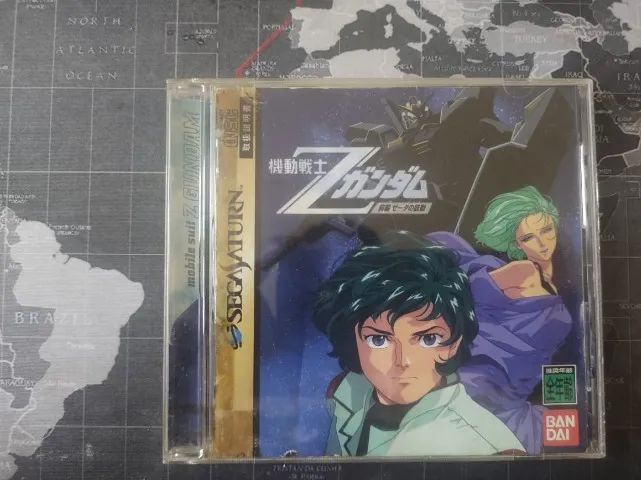 Mobile Suit Z Gundam: Kouhen - Zeta No Kodou