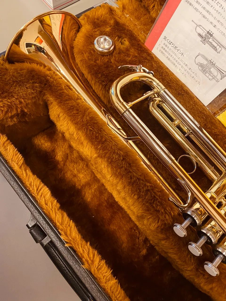 Trompete Yamaha YTR 4325G - Instrumentos musicais - Vila Ema, São