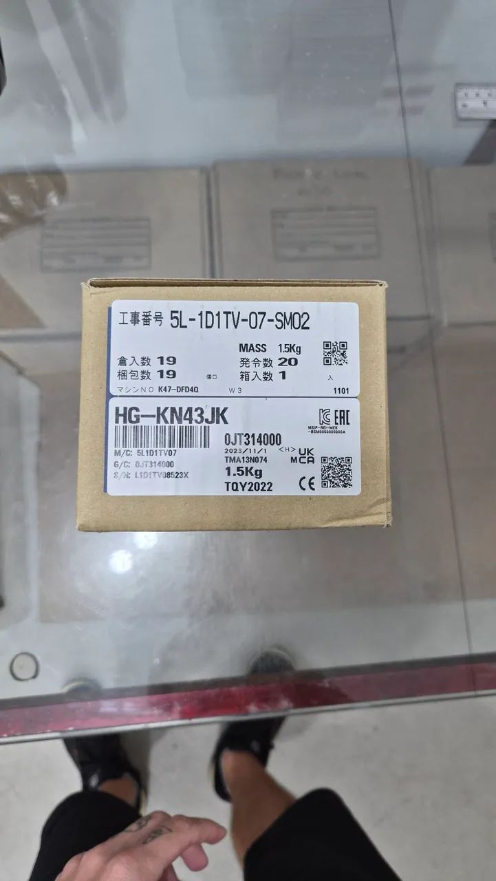 Servo Motor Mitsubishi - Foto 4