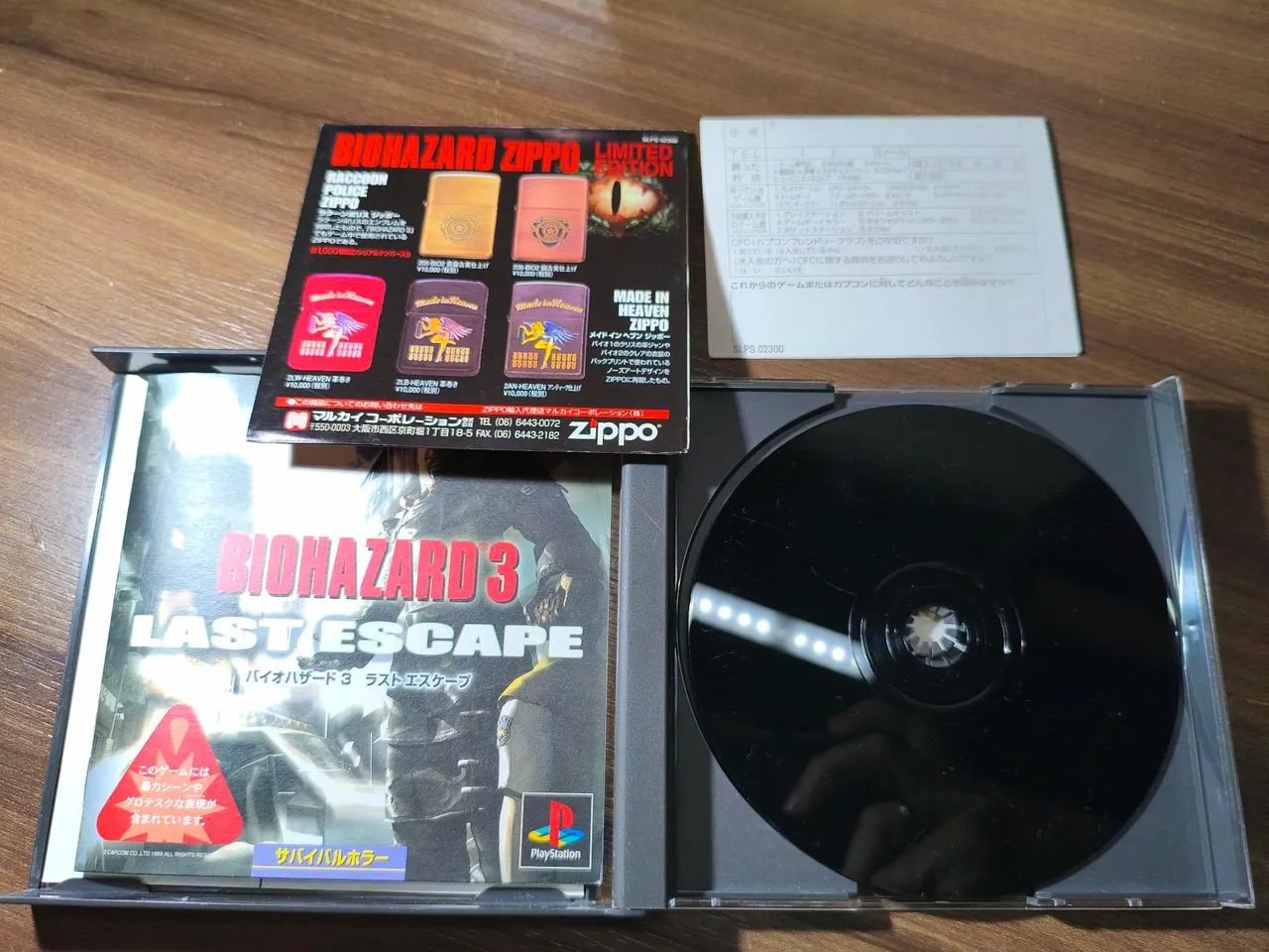 Kit Biohazard (Resident Evil) Japonês - psone - ps1 - Foto 5