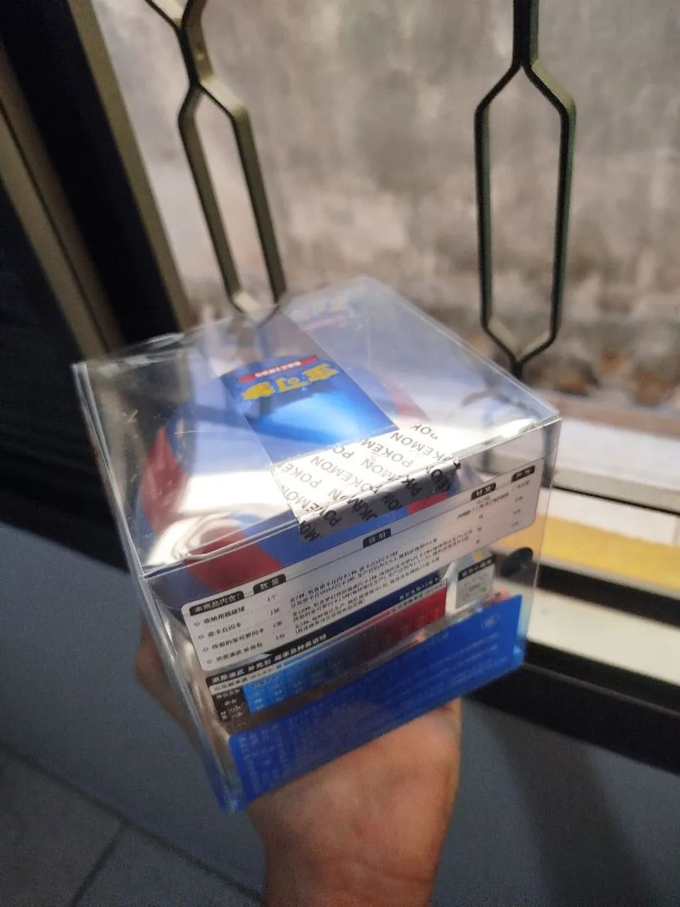 Pokémon TCG - lata greatball chinesa com 2 hits garantidos - Foto 4