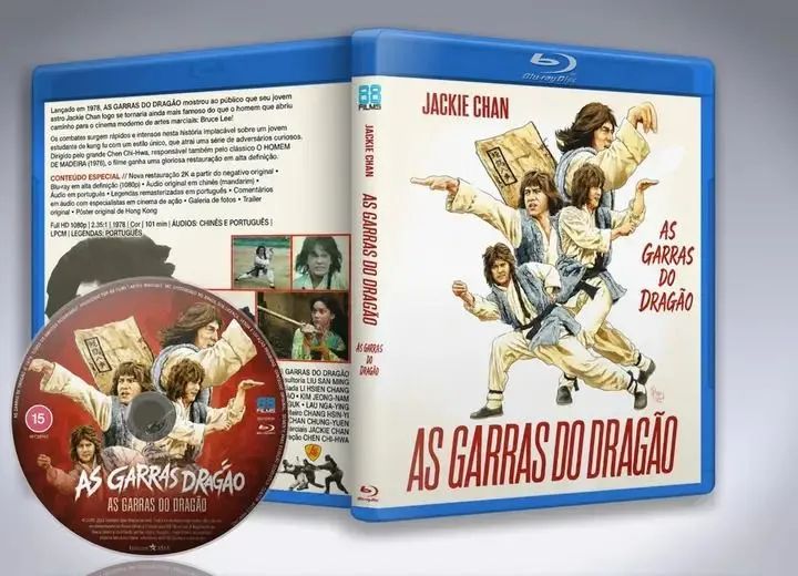 AS GARRAS DE DRAGÃO BLU-RAY