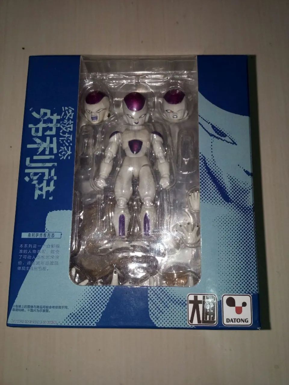 Frieza Datong 