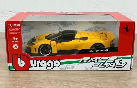 Vendo Ferrari F80 amarela Bburago 1:24 caixa  - Foto 5