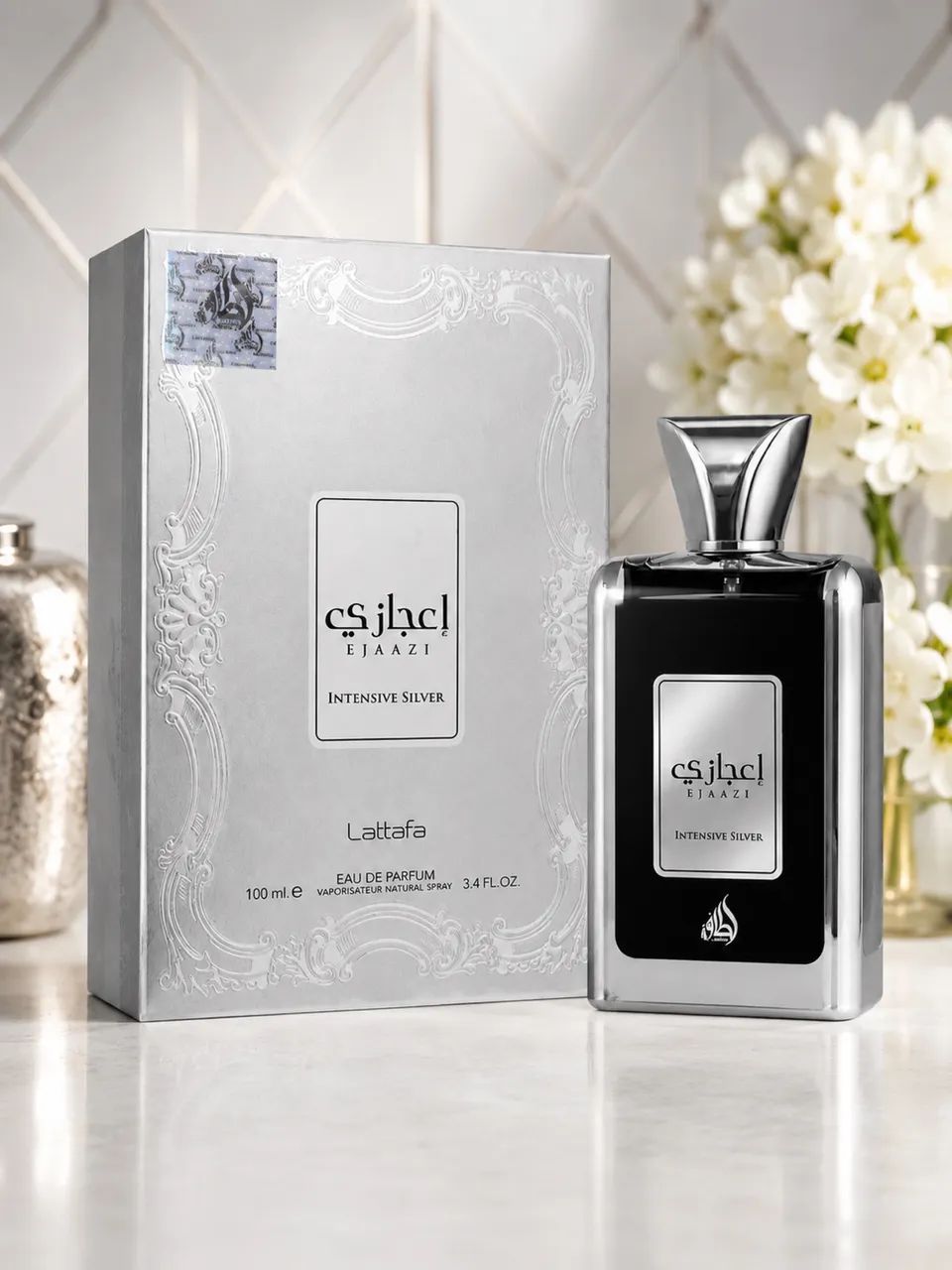 Perfume árabe Ejaazi Intensive Silver - Lattafa (100 ml) - Foto 3