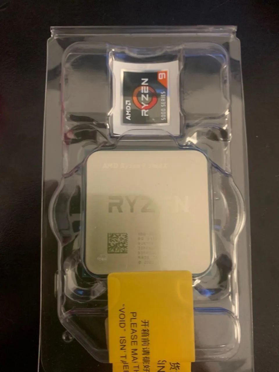 Ryzen 9 5900x - Foto 2