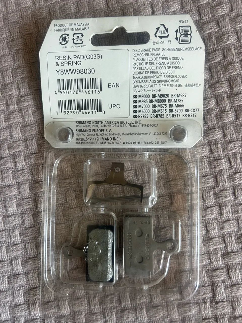 Pastilha de freio SHIMANO G03S - Foto 2