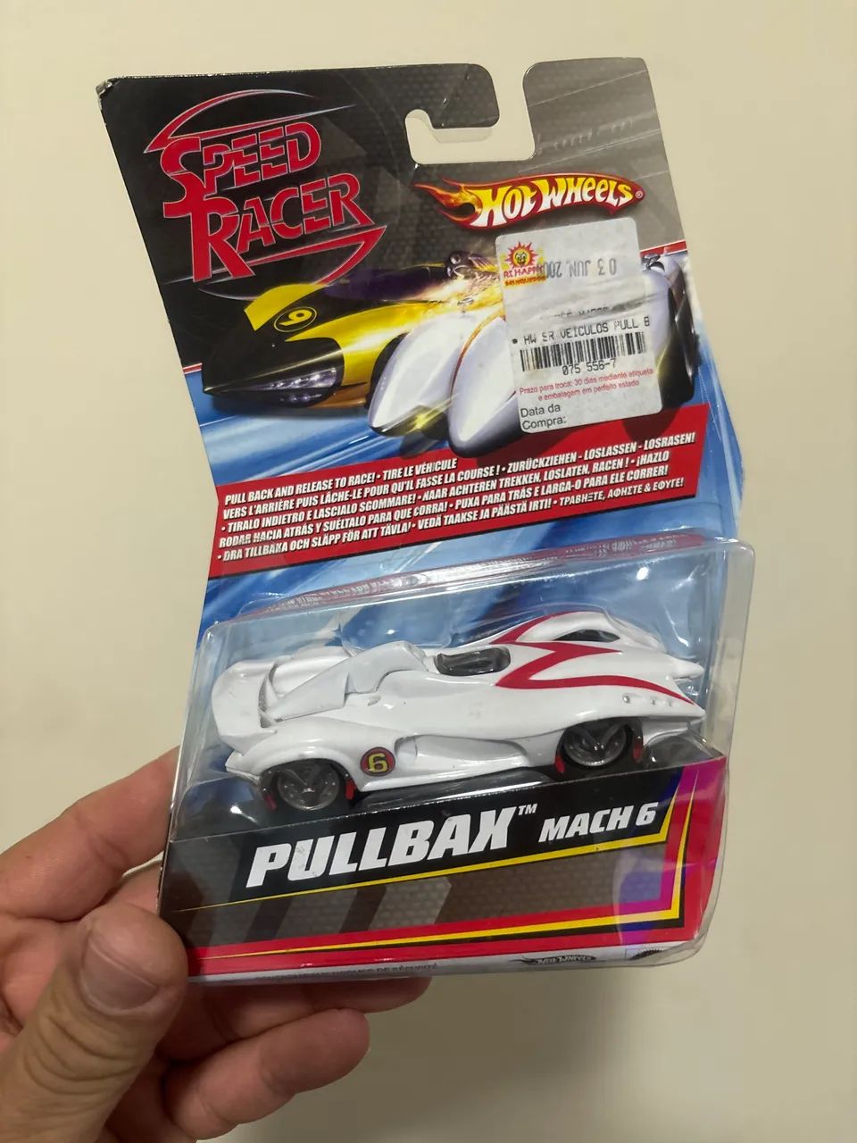 Speed Racer - March 6 PULLBAX