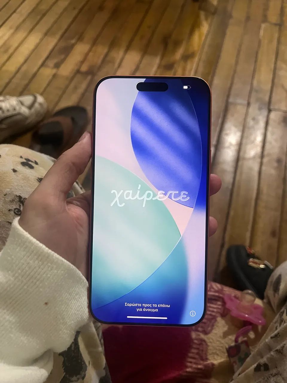 iPhone 17 pro max 