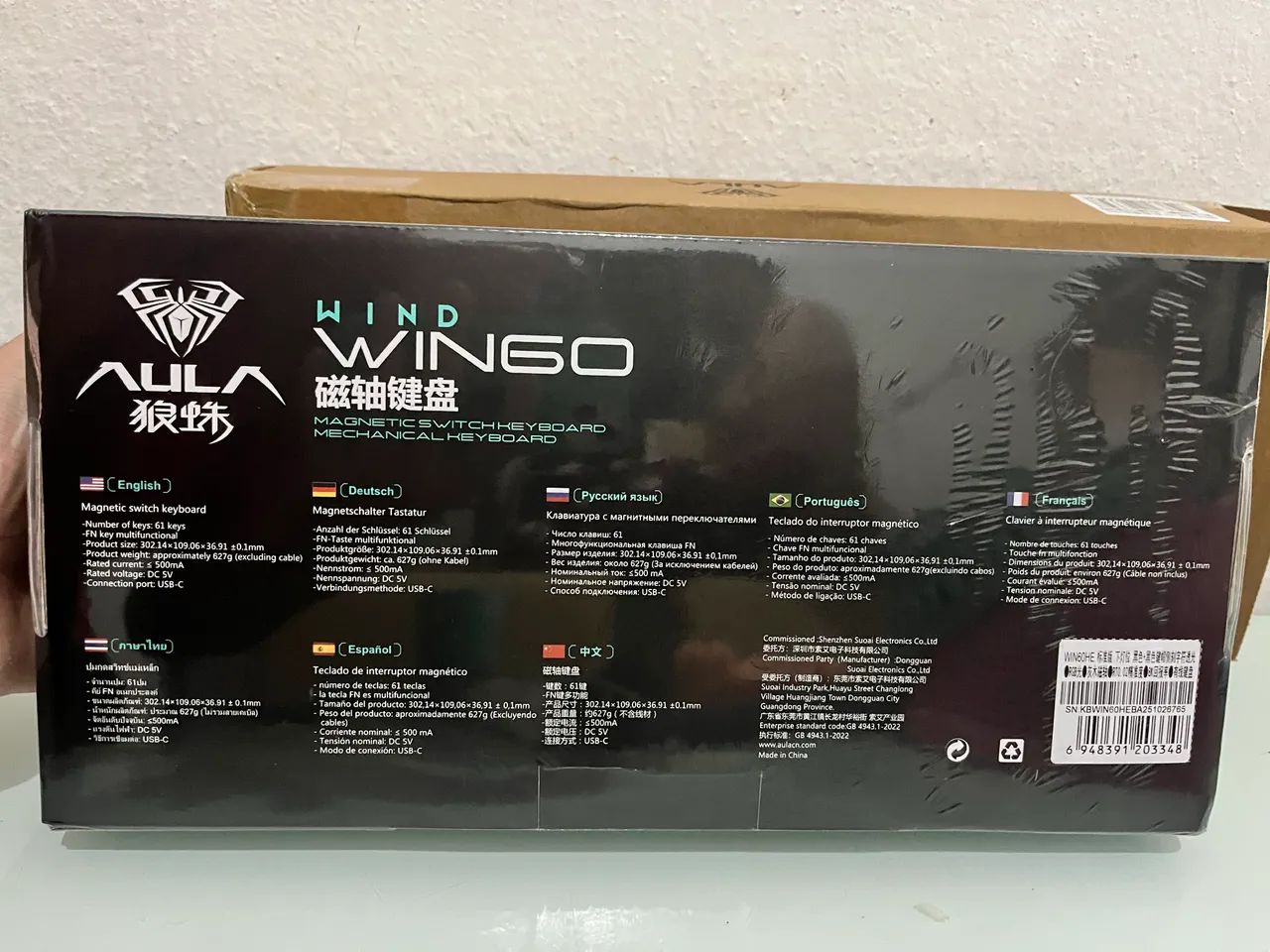 Teclado magnético AULA Win 60he 8K RGB novo lacrado - Foto 2