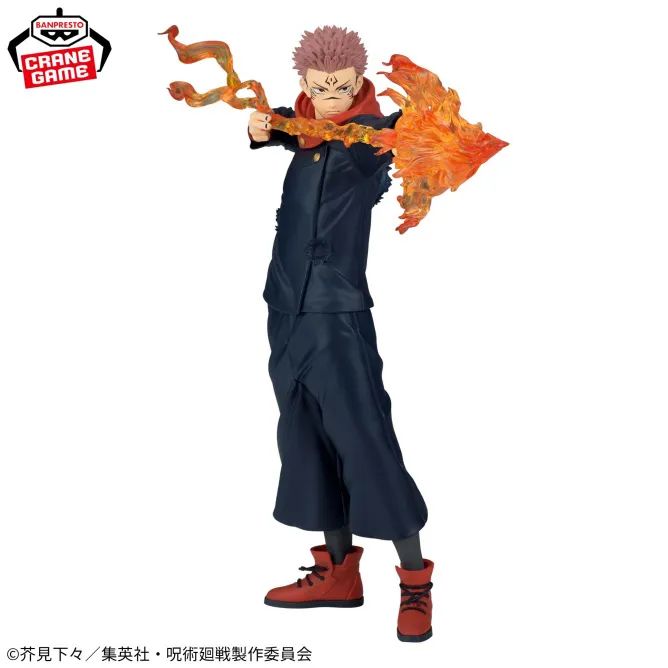 Boneco Sukuna Maximatic Plus - Jujustu Kaisen - Foto 4