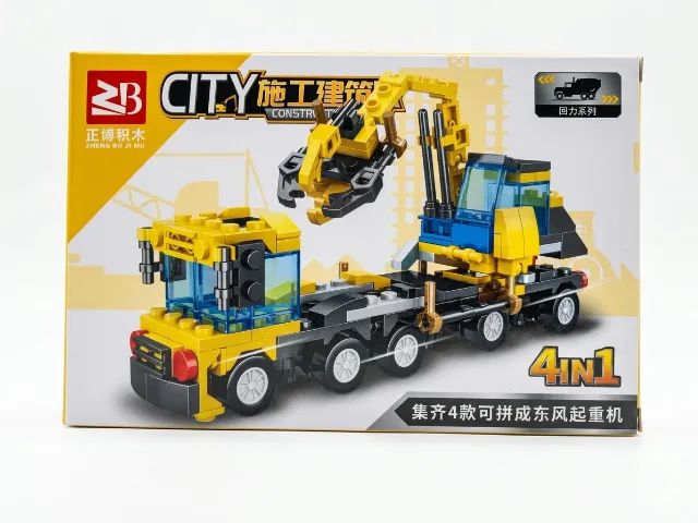  Bloco de Montar City Construção 4 em 1