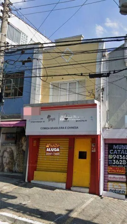 Sobrado com 2 dormitórios para alugar, 160 m² por R$ 2.611,88/mês - Penha de França - São 