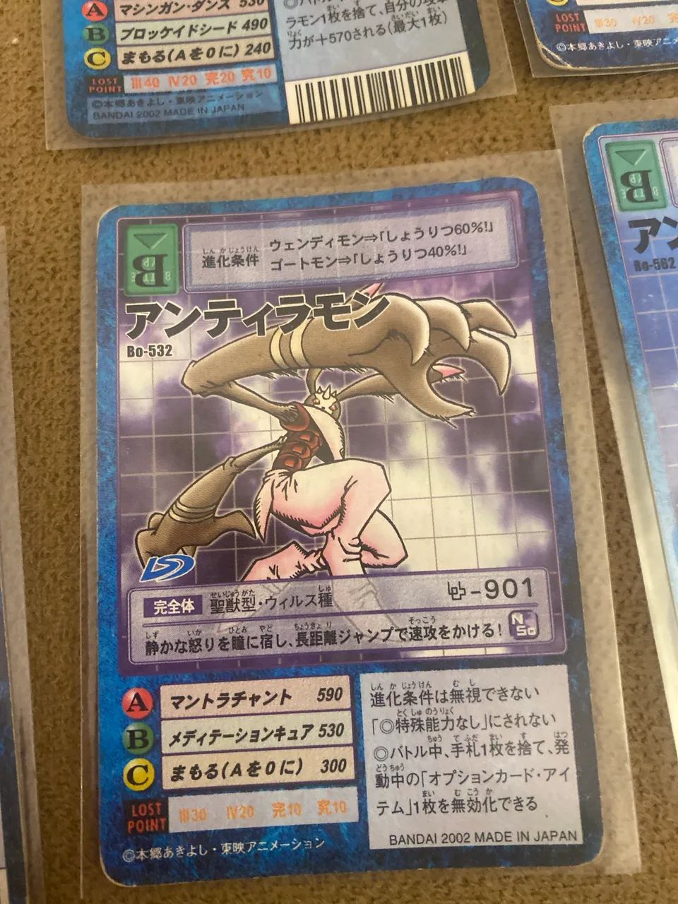 Lote cards digimon  - Foto 5