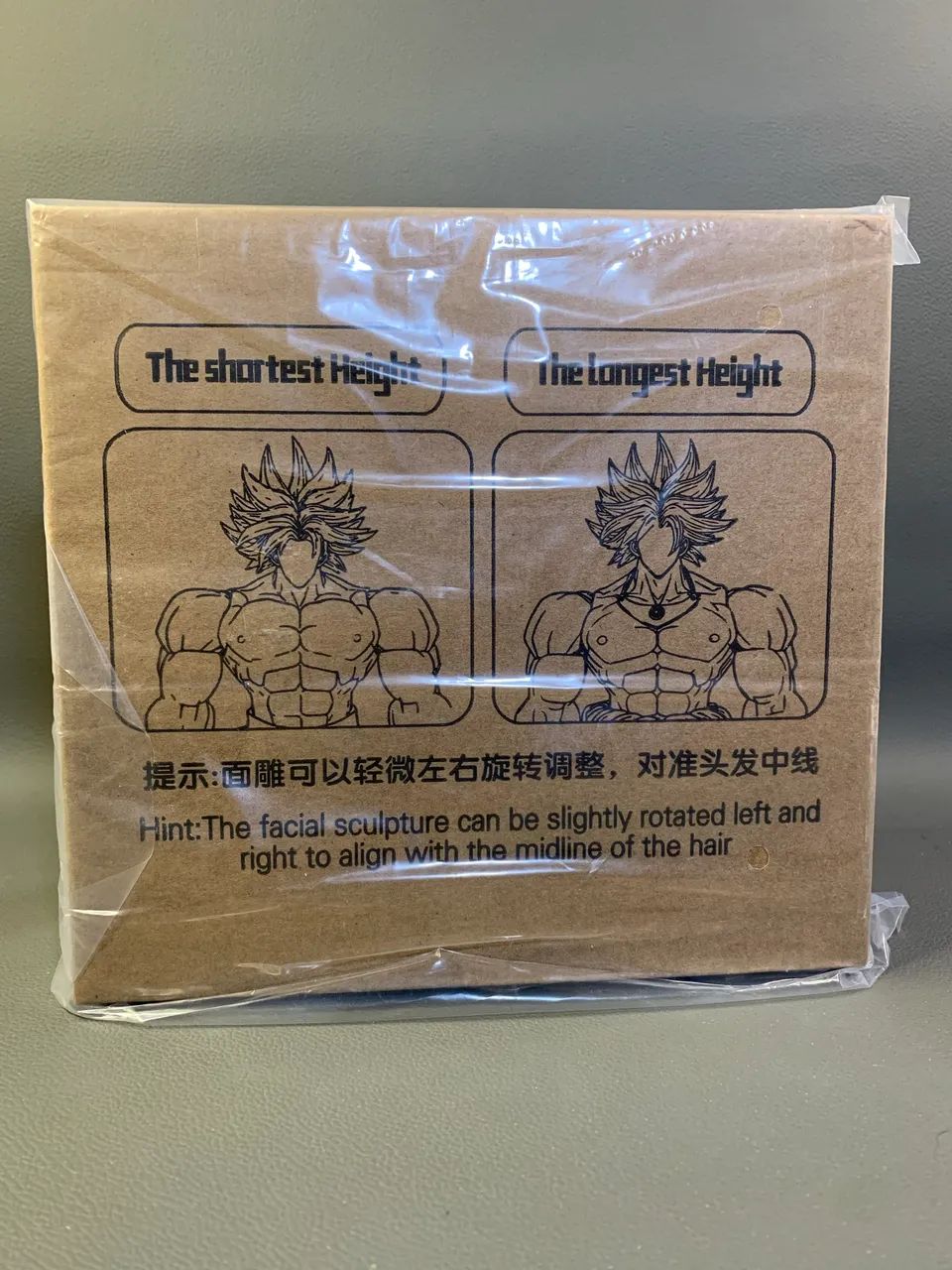 HEAD BROLY MP MODEL - Foto 3